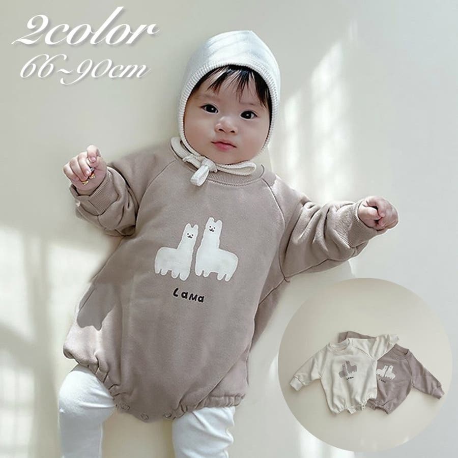 ロンパース ベビー 赤ちゃん[品番：FQ000140398]｜PlusNao（プラスナオ