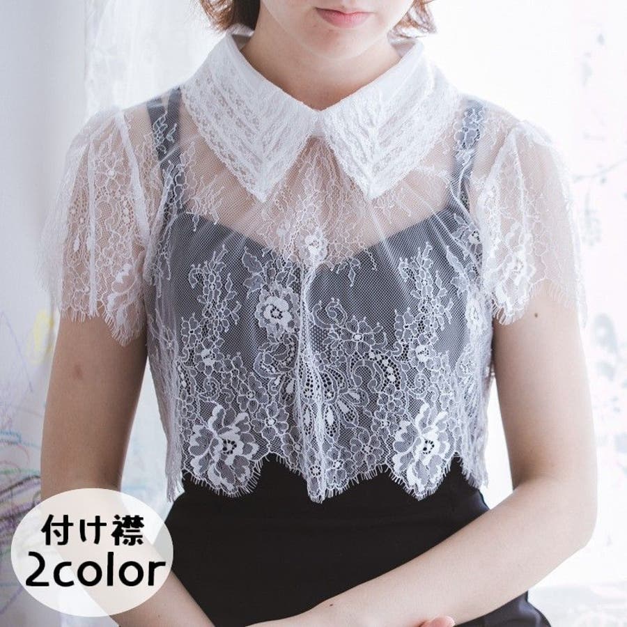 LU-0142 | DRESS GALLERY BOX