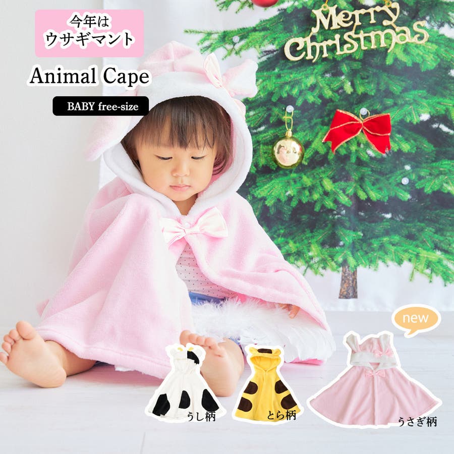 putumayo ナポレオン　マント　ケープ　ポンチョ Amazon | [HAUTE] メンズ ポンチョ ケープ マント フード付き