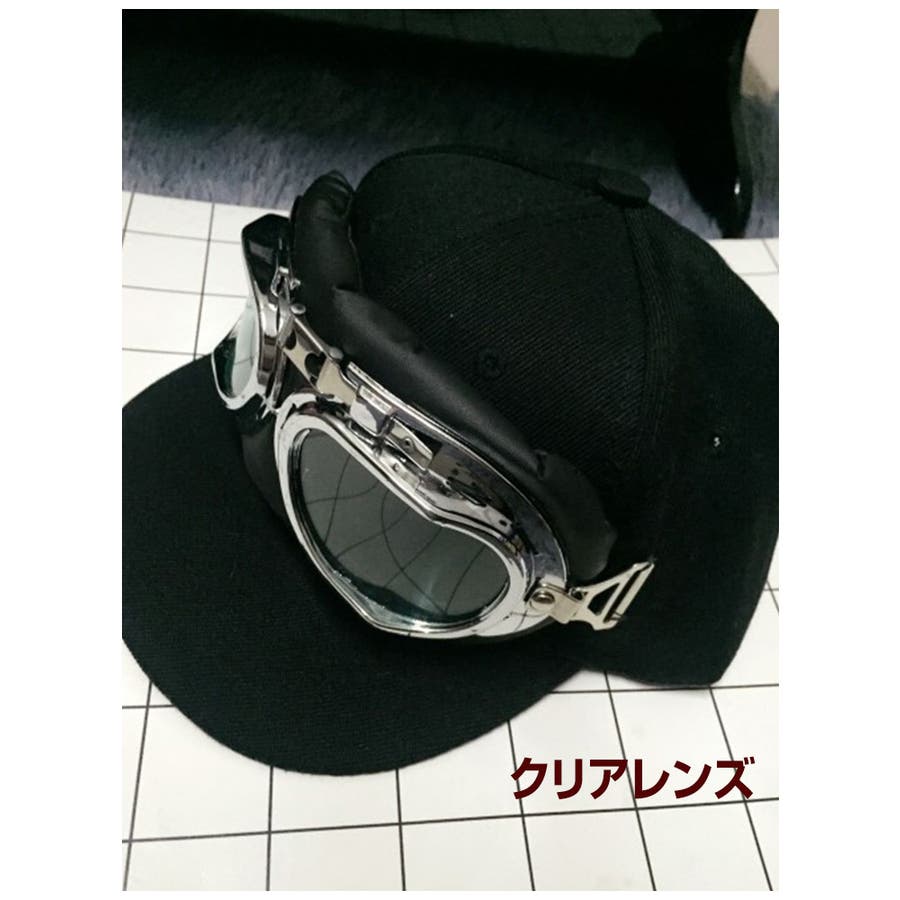 ゴーグル付きキャップ 帽子 CAP[品番：FQ000100398]｜PlusNao