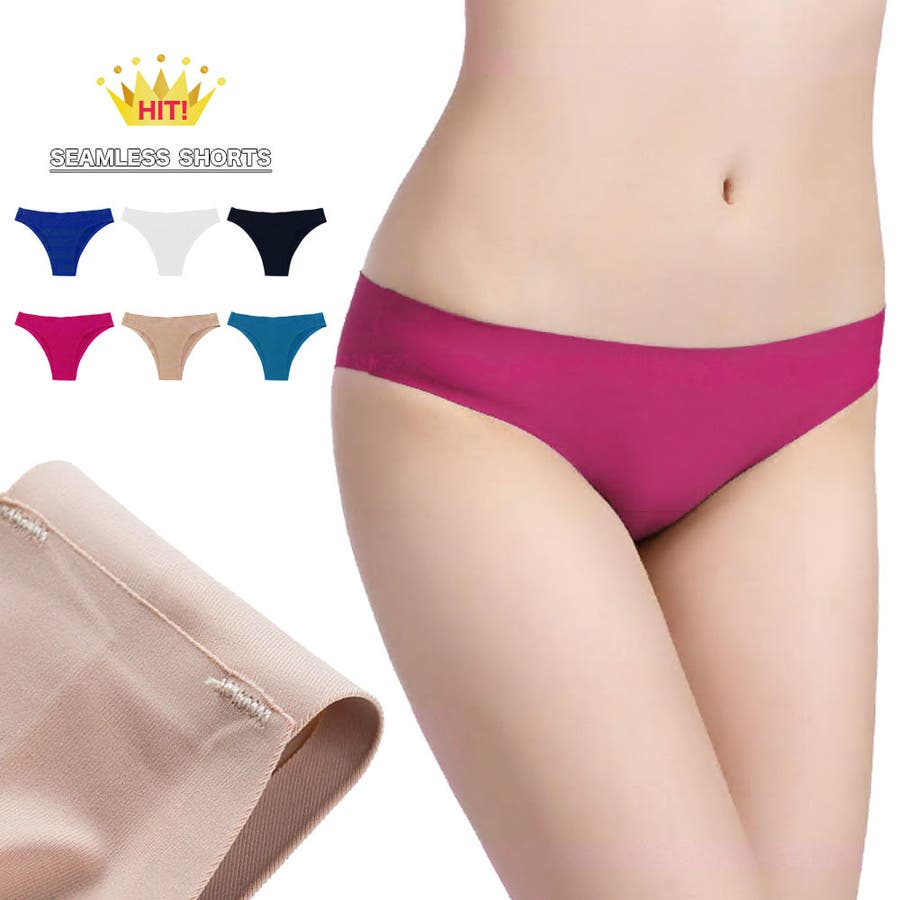 ブラジリアンショーツ パンツ シームレスショーツ 品番 Fq Plusnao プラスナオ のレディースファッション通販 Shoplist ショップリスト ブラジリアンショーツ パンツ シームレスショーツ 品番 Fq Plusnao プラスナオ のレディースファッション通販 Shoplist ショップリスト
