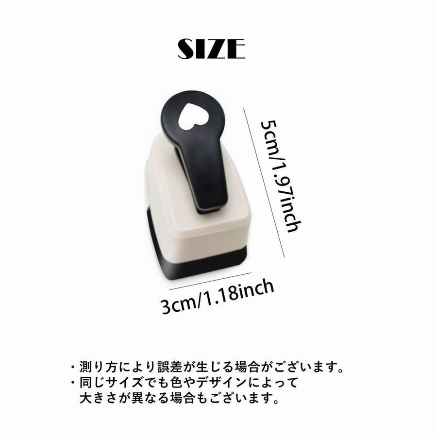 ◆専用◆オーダー◆クラフトパンチ・おまとめ◆ クラフトパンチ 穴あけパンチ 型抜き[品番：FQ000209295]｜PlusNao