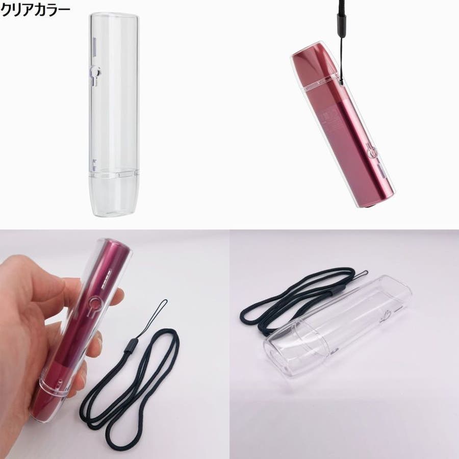 IQOS ILUMA ONE[品番：FQ000202186]｜PlusNao（プラスナオ）の