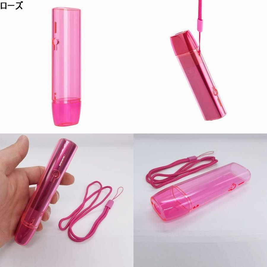 IQOS ILUMA ONE[品番：FQ000202186]｜PlusNao（プラスナオ）の