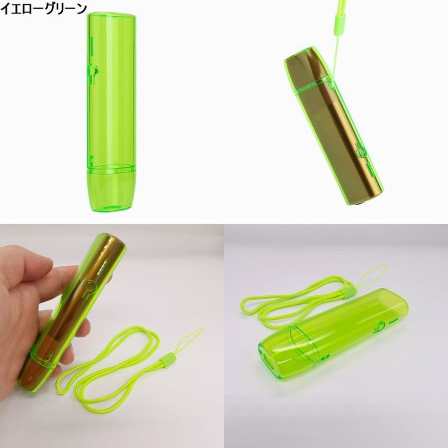 IQOS ILUMA ONE[品番：FQ000202186]｜PlusNao（プラスナオ）の