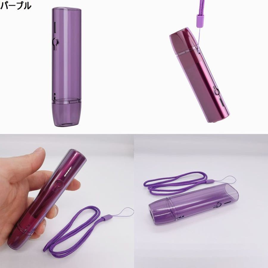 IQOS ILUMA ONE[品番：FQ000202186]｜PlusNao（プラスナオ）の