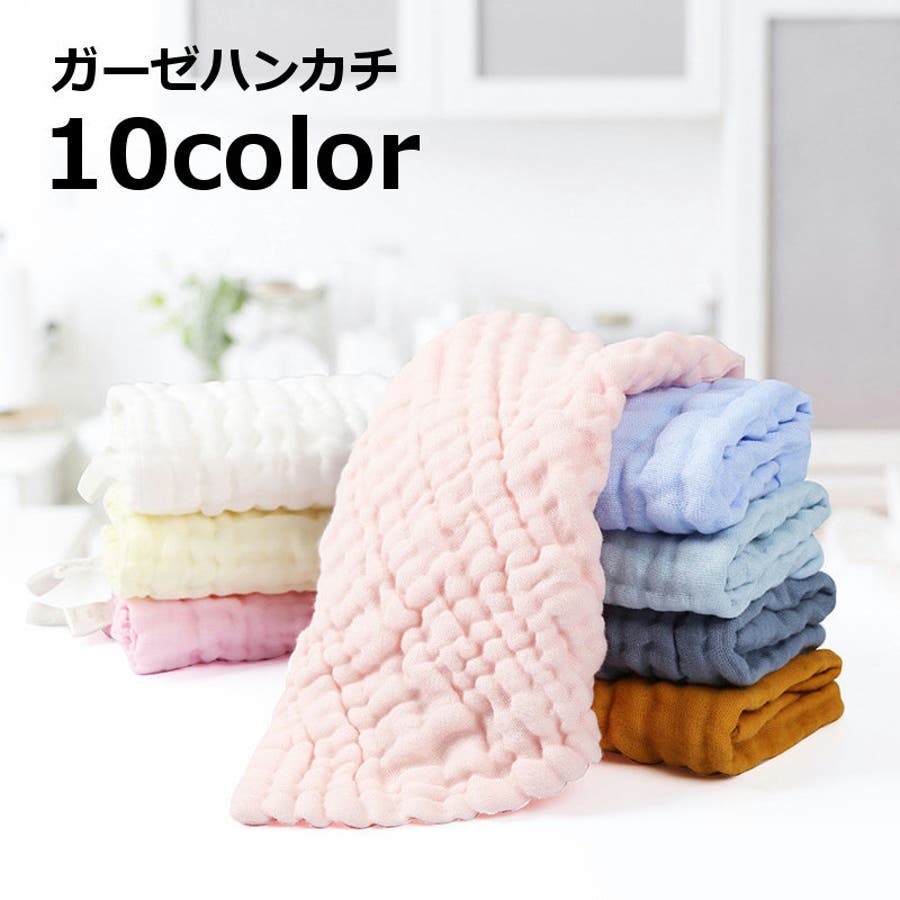 値下げ☆Wガーゼ★親子おそろい６wayシュシュ＆ハンカチスタイ☆チェック 値下げ☆Wガーゼ☆親子おそろい6wayシュシュ＆ハンカチスタイ