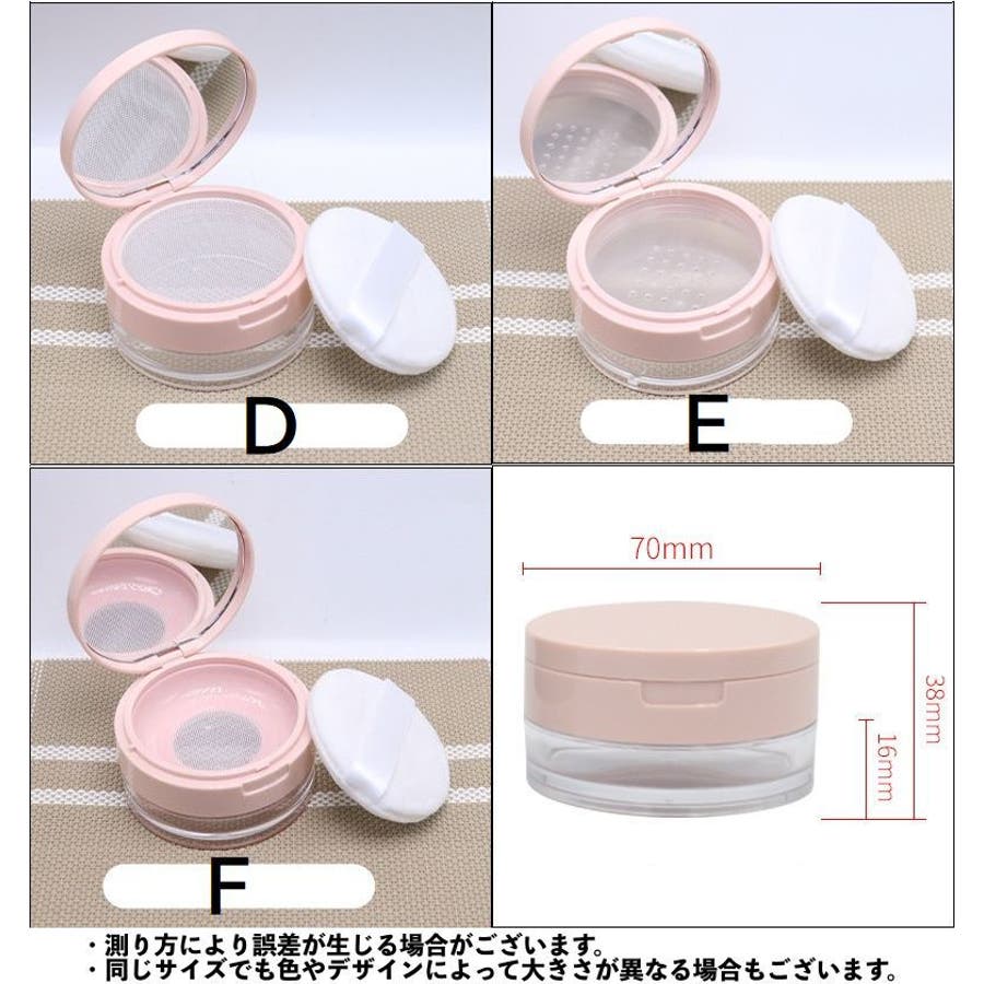 楽天市場】コスメデコルテ フェイスパウダー ケースの通販
