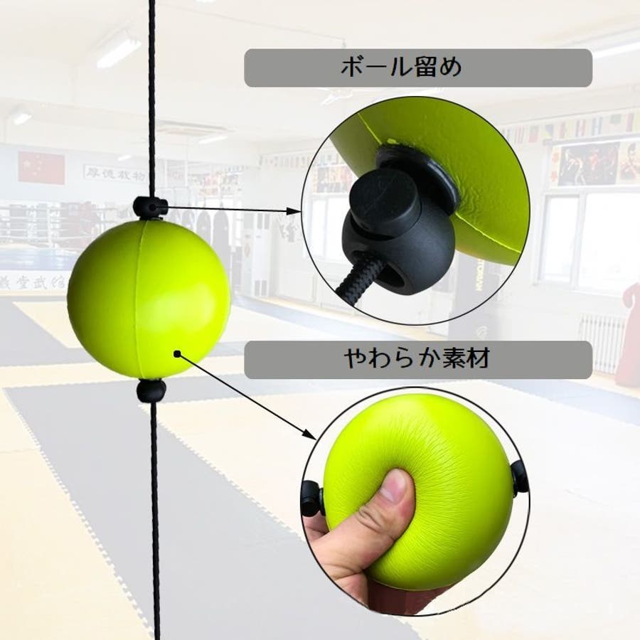 パンチングボール　ボード 51FyDvYCxML._UF350,350_QL50_.jpg