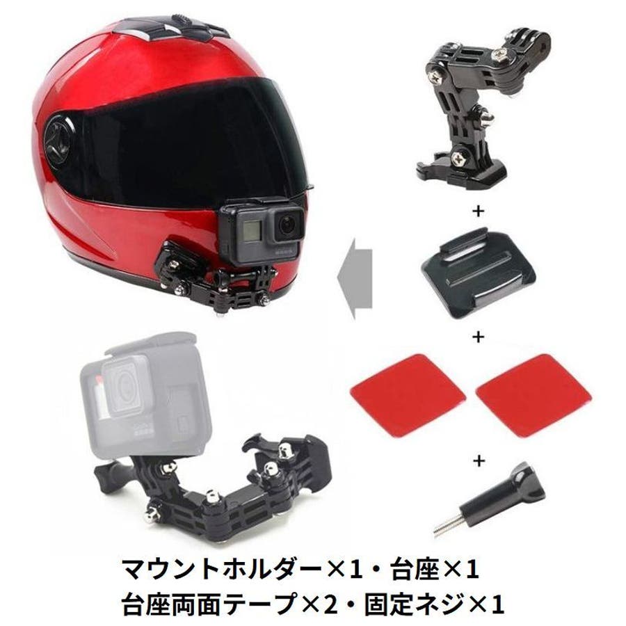 Anon ヘルメット Helo 2.0 Lサイズ ＋ カメラマウントホルダー Anon ヘルメット Helo 2.0 Lサイズ ＋ カメラマウントホルダー