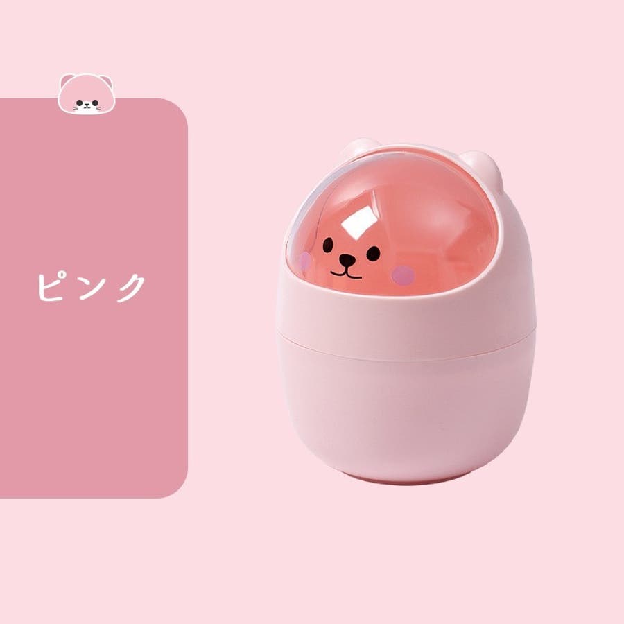 株式会社 ＰＬＵＳＣＯ [プラスコ] ドン・ストップ ピンク 入数15 販売 【3ケース販売】