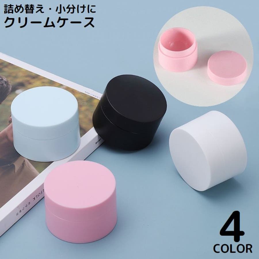 pull グロッシークリーム | CAFUNE SCALP CARE ROOM 公式