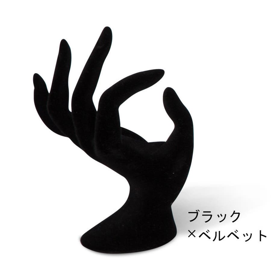 マネキン ハンドマネキン ハンドトルソー[品番：FQ000163728]｜PlusNao