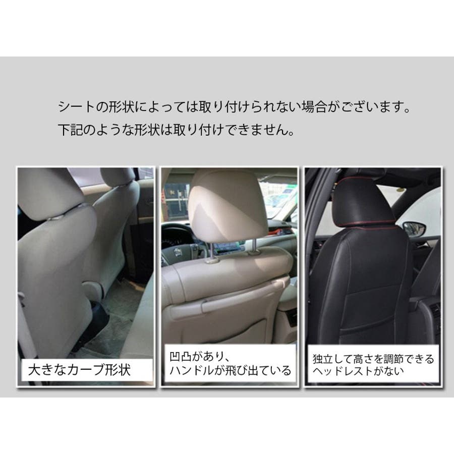 シートバックポケット 車載 車内収納[品番：FQ000213159
