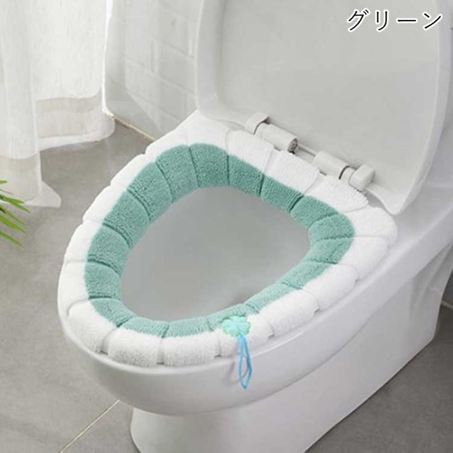 【きれいめファッション51選】上品さと清潔感をキープし 便座カバー トイレカバー 日用品[品番：FQ000161914]｜PlusNao バス・洗面所用品