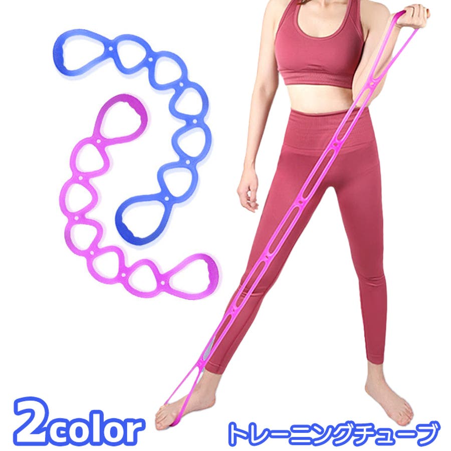 Amazon.com: ZXFF Fitness Training Tube, Suitable for