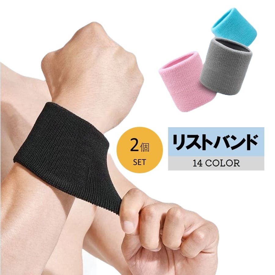 バトン hand to hand 2-piece fixing ties for parallel separation T120RCOUPLER