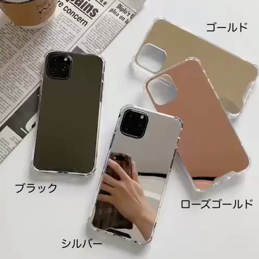 ハーフミラー加工 スマホ オファー 背面