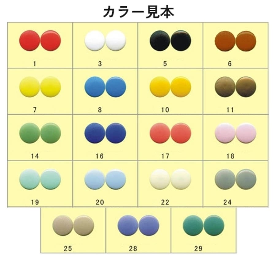 ワンタッチクリップ 2個セット フィッシュクリップ[品番：FQ000179355