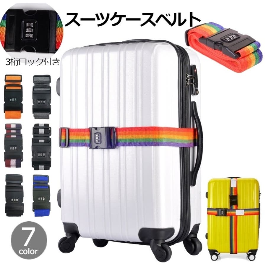 OGIO オジオ【STRAIGHT JACKET】トラベルケース　キャリーケース Amazon.co.jp: [オジオ] キャリーケース CARRY LAYOVER 容量:46