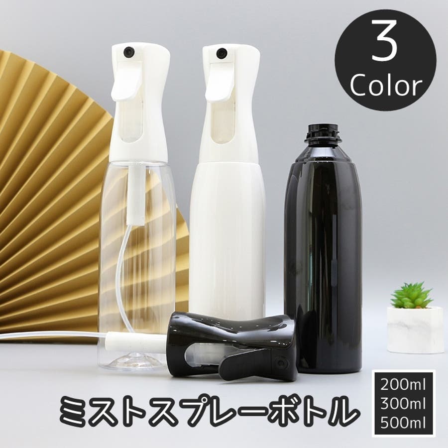 DLIBUY 100個 空の30ml 1オンス ブループラスチックPETファイン