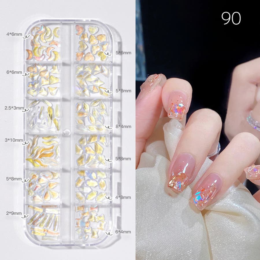 Amazon | ネイルパーツ レトロパンクネイルアートジュエリー、3D