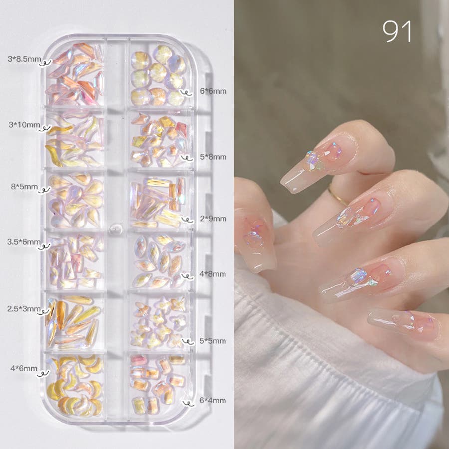 Amazon | ネイルパーツ レトロパンクネイルアートジュエリー、3D
