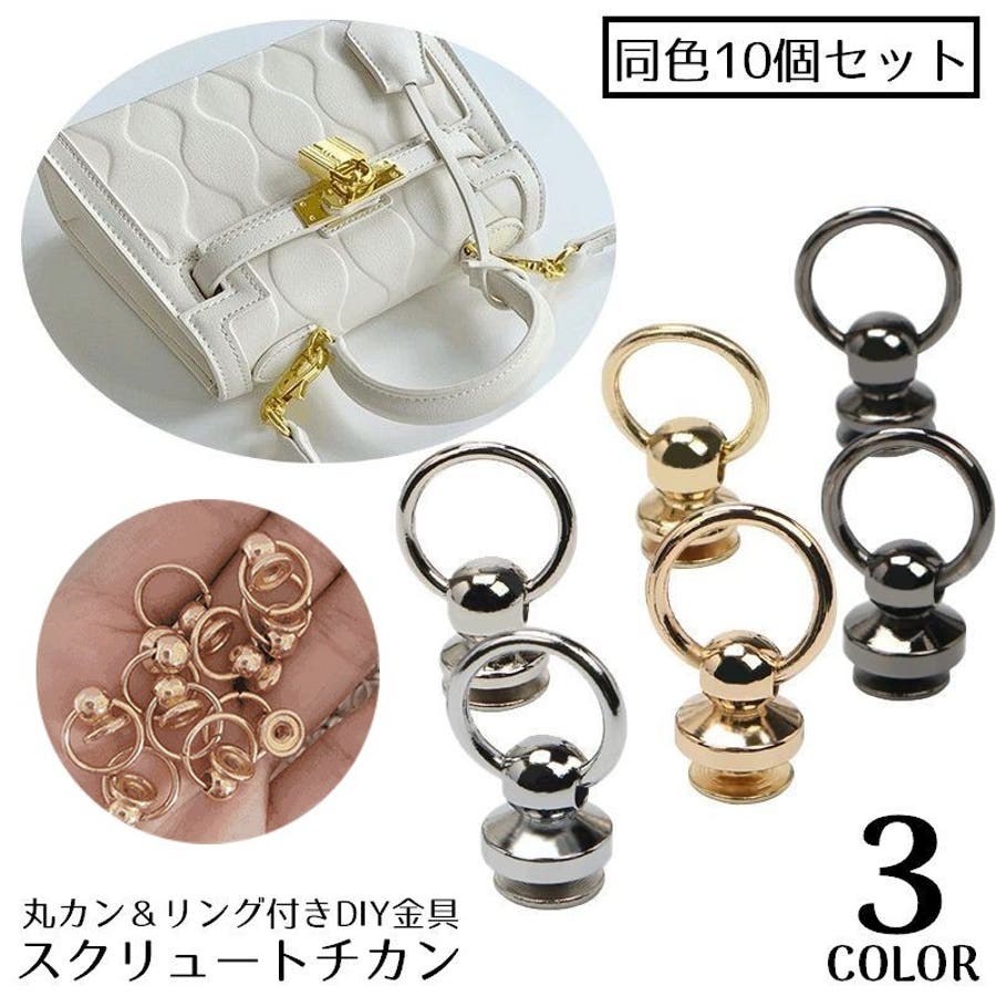 SAINT M×××××× - セントマイケル25SS 1unit BOX(SM-HR8-0000-085