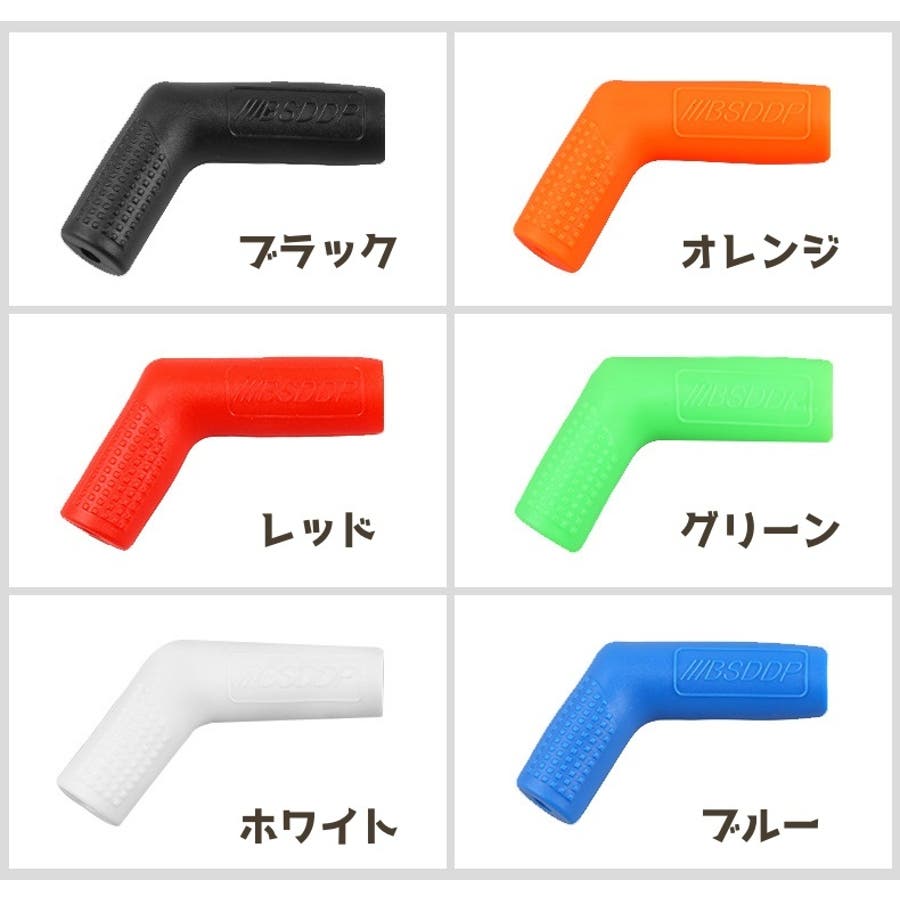 シフトペダルカバー バイク シフトペダル[品番：FQ000202481