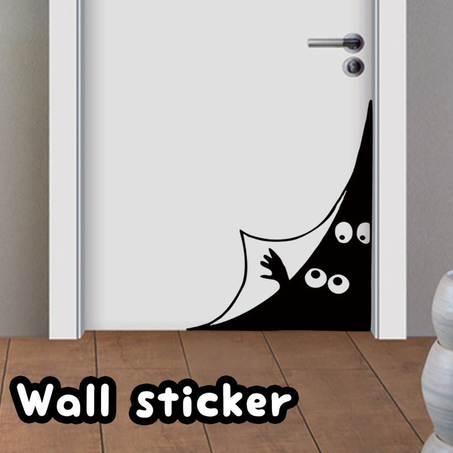 ウォールステッカー 壁ステッカー ドアステッカー[品番：FQ000168396