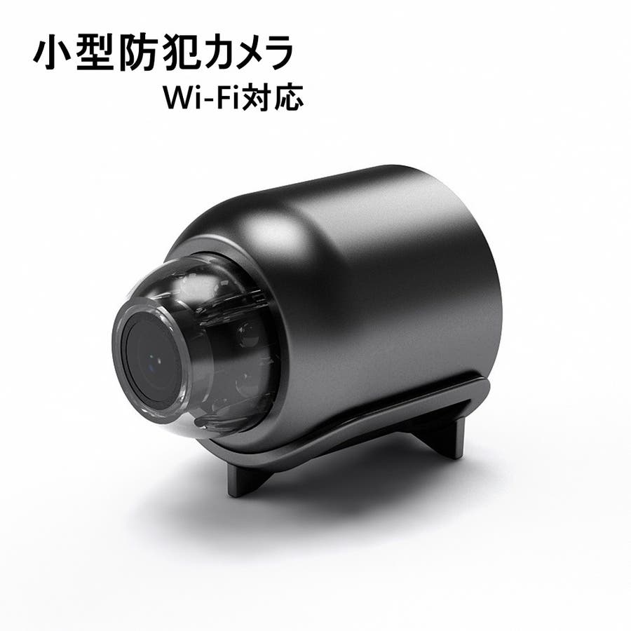 防犯カメラ kazuki 防犯カメラ kazuki 防犯カメラ kazuki 防犯カメラ kazuki 防犯カメラ