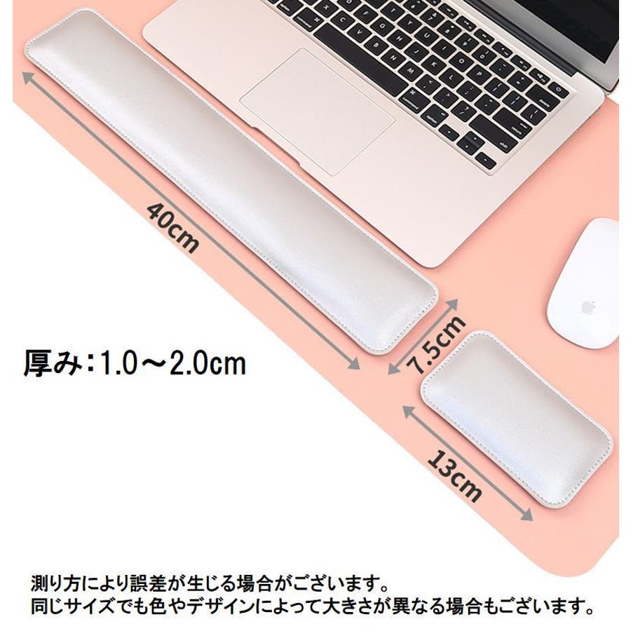 【一部予約販売】 リストレスト アームレスト キーボード用[品番：FQ000203241 キーボード