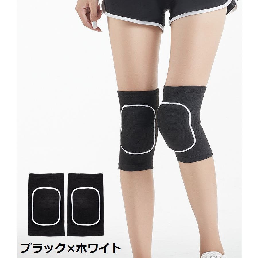 （訳ありセール 格安） 膝サポーター 2枚組 レディース[品番：FQ000155496]｜PlusNao 矯正用品・補助ベルト