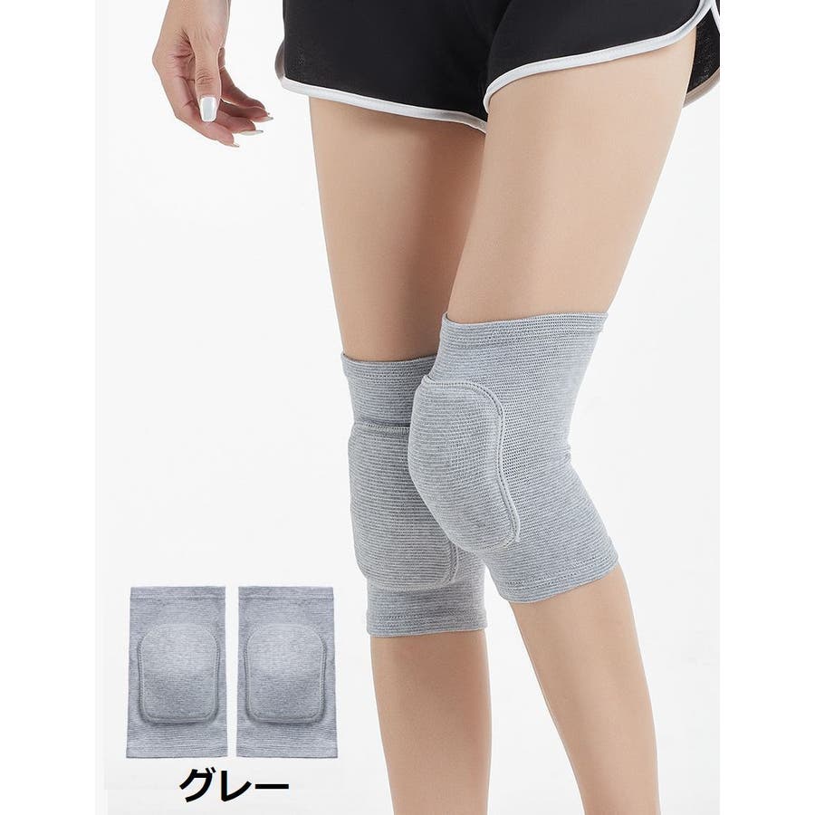 Amazon.co.jp: 膝サポーター スポーツ 大きいサイズ 男女 左右