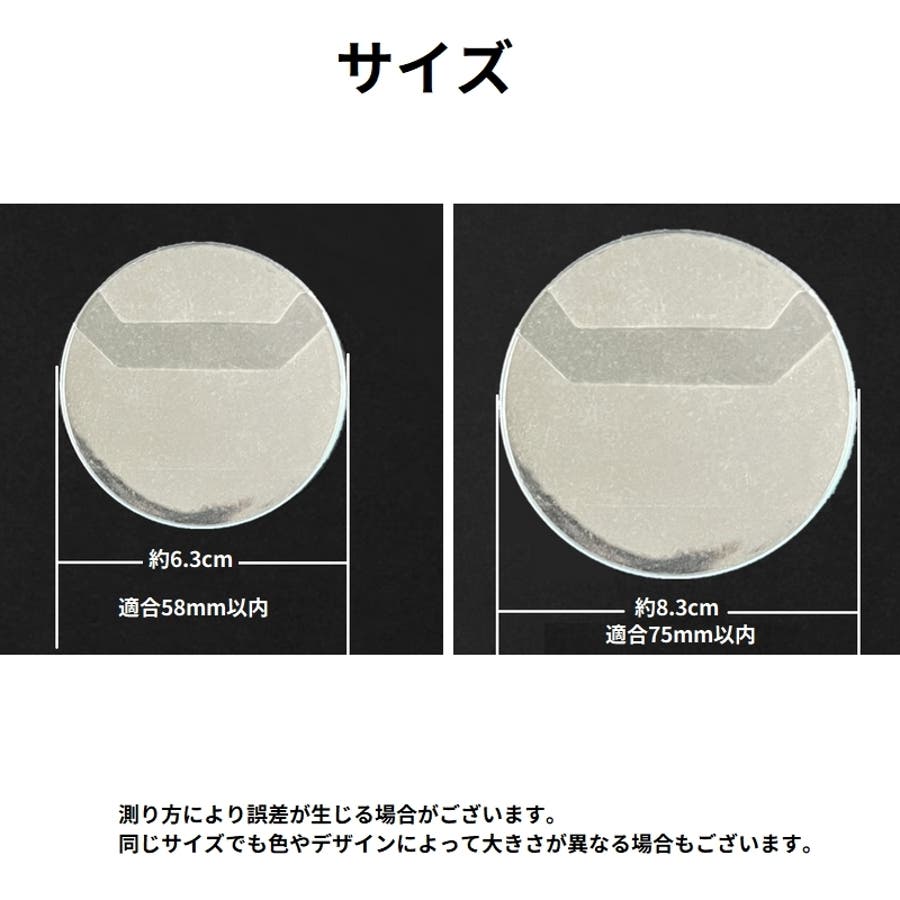 限定値下げ NAOTO BIGクリーナー 100mm缶バッジ セット 限定値下げ