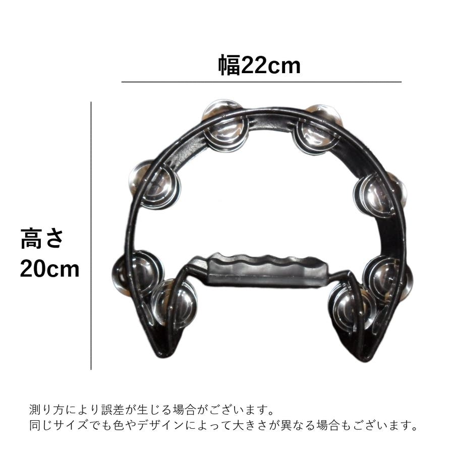 タンバリン モンキータンバリン 楽器[品番：FQ000185020]｜PlusNao