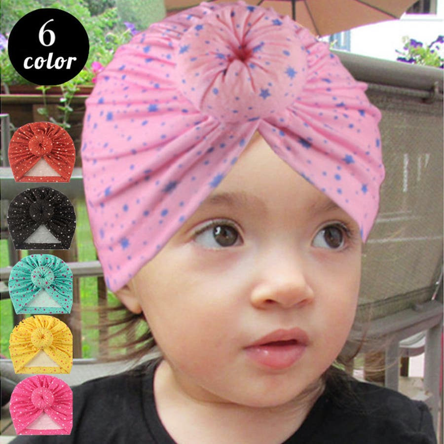 帽子 ターバン ベビー 品番 Fq Plusnao プラスナオ のキッズファッション通販 Shoplist ショップリスト