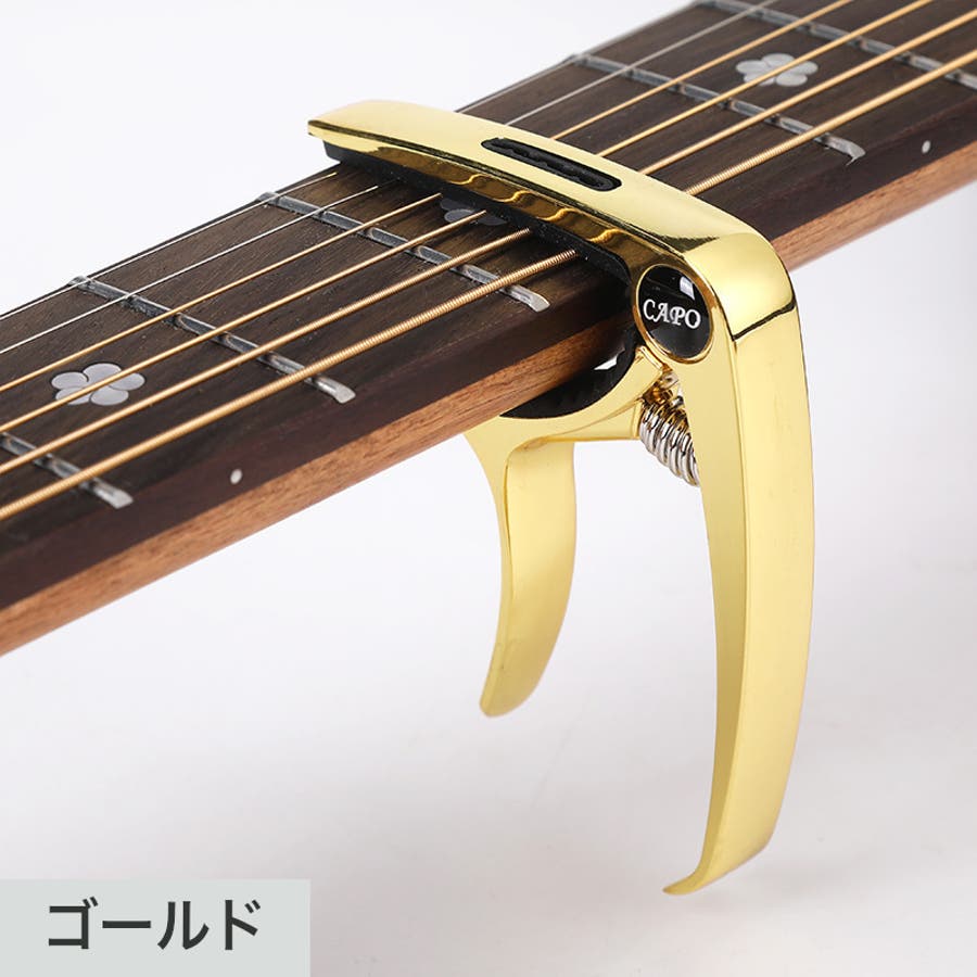 福袋 にゃんこ芋饅頭 ギター FG702S ブラック ケース/カポ付き ギター 