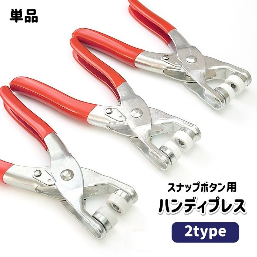 レッグニッパー ひざ下用 グレイピンク・ブラック 部分補整アイテム