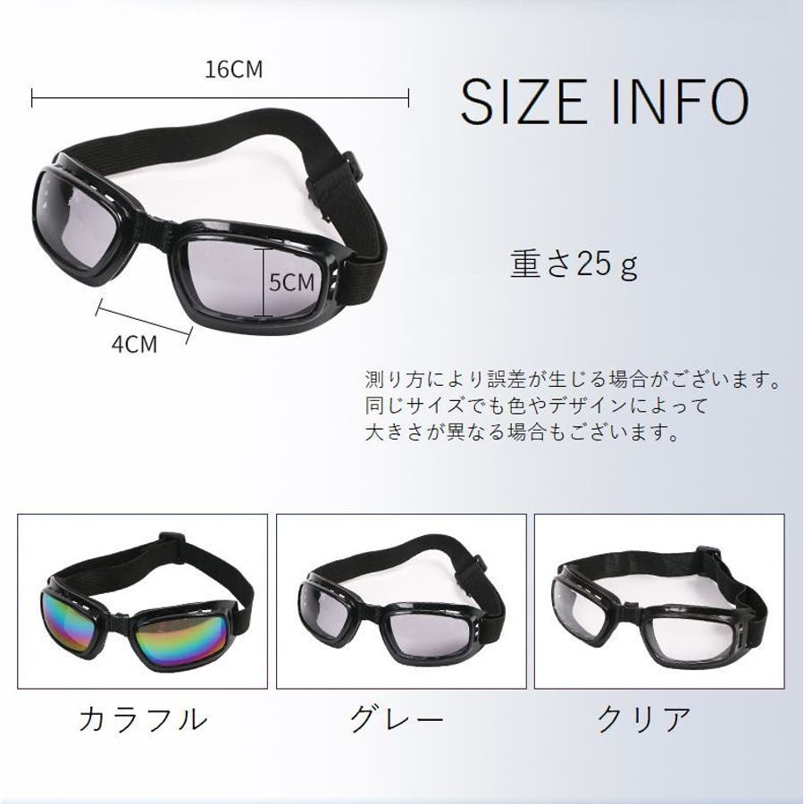 スノーブーツ　ゴーグル コロンビア メンズ レディース COLUMBIGLOO SNOW BOOT OT OHI