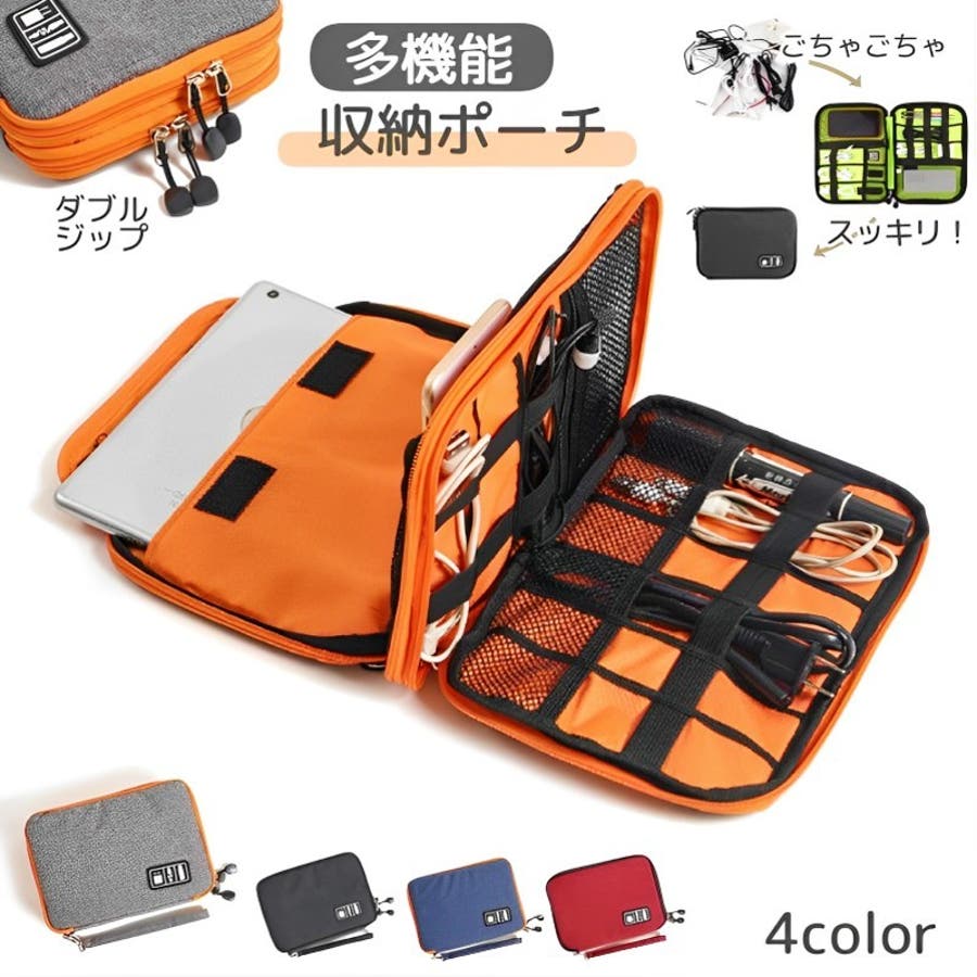 PACS LIMONTA Pouch  ポーチ min-nano ミンナノ MIN-NANO x PORTER(ミンナノ x ポーター) POUCH | 吉田カバン