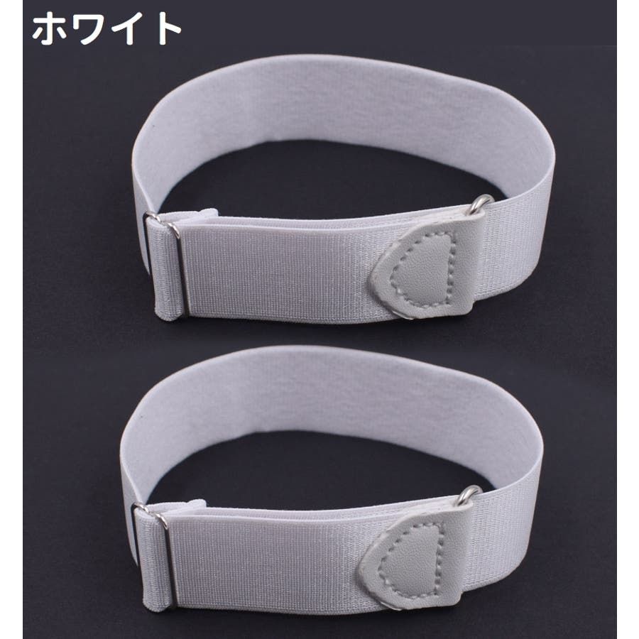 アームバンド 腕バンド 2個セット[品番：FQ000191758]｜PlusNao  