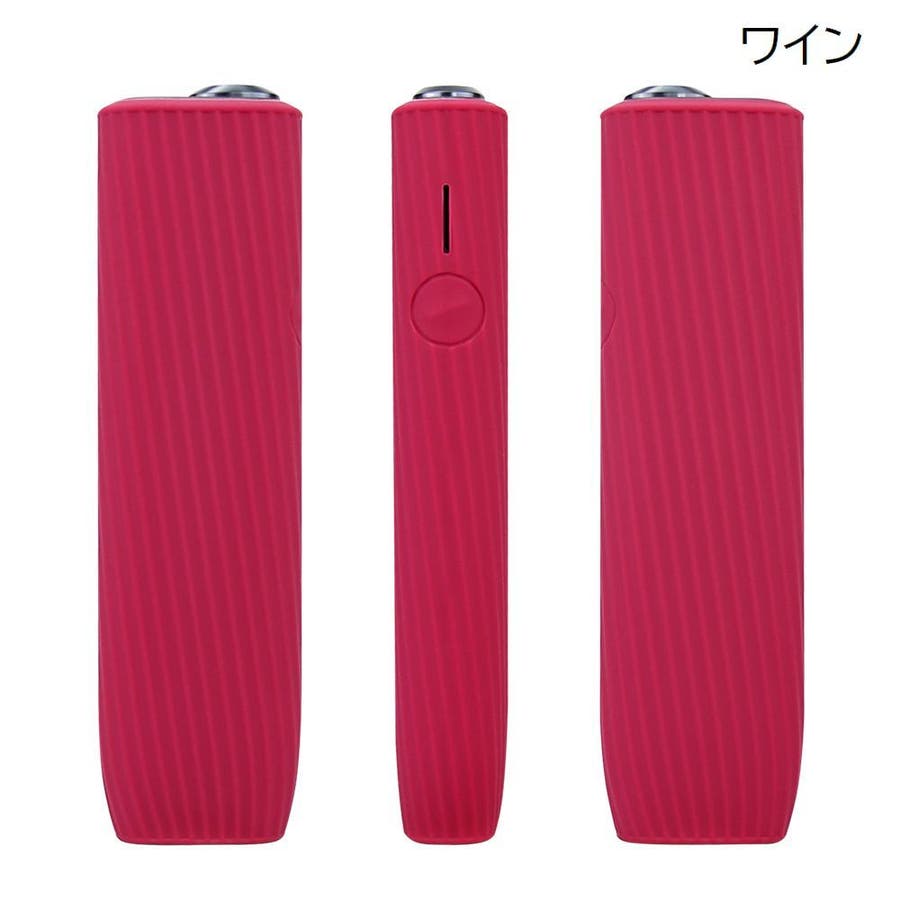 iQOSケース 電子タバコケース IQOS[品番：FQ000183845]｜PlusNao