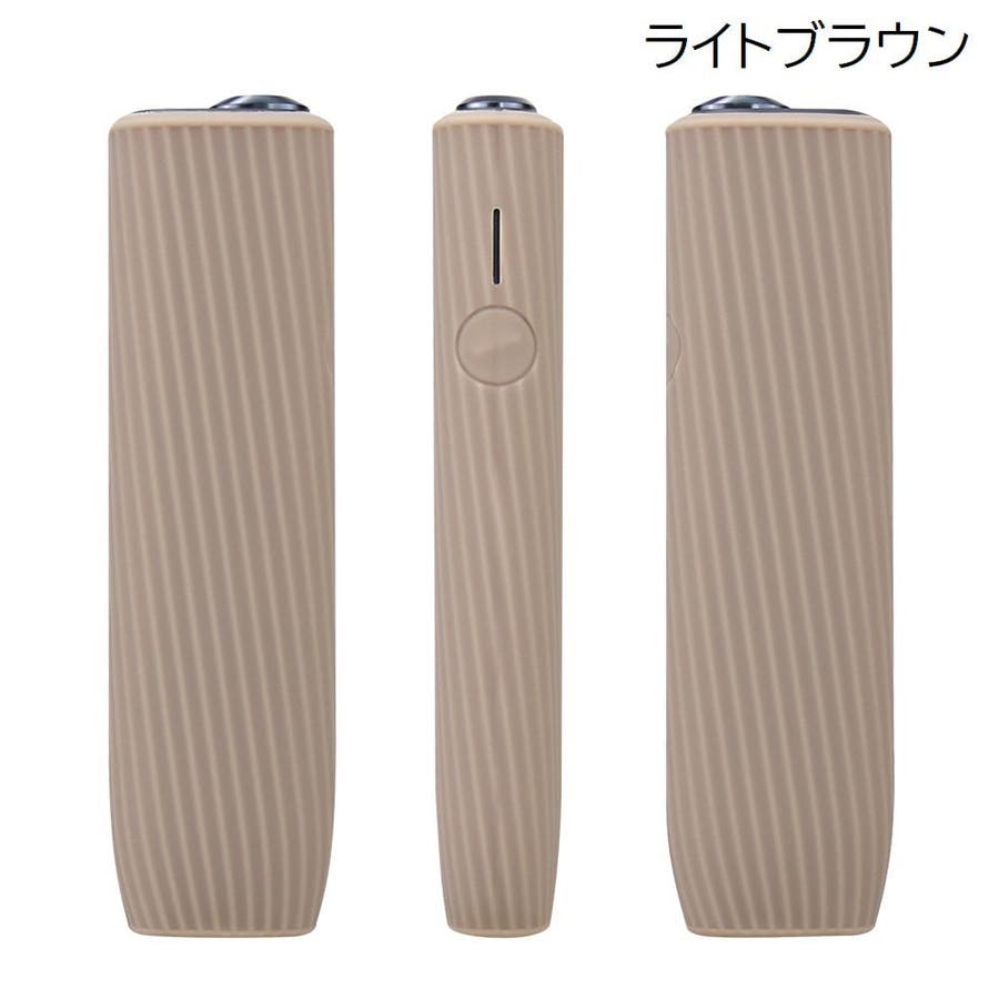 iQOSケース 電子タバコケース IQOS[品番：FQ000183845]｜PlusNao