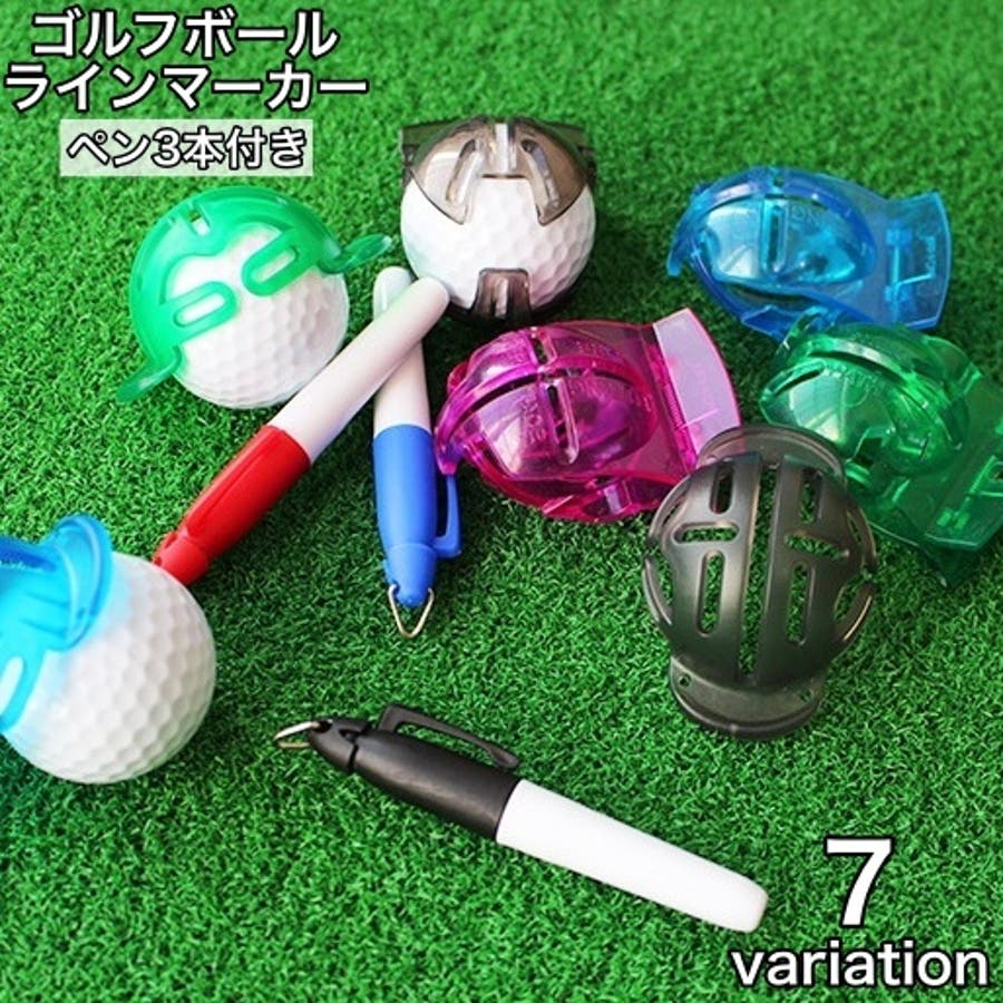 ゴルフ ボール ラインマーカー[品番：FQ000139570]｜PlusNao