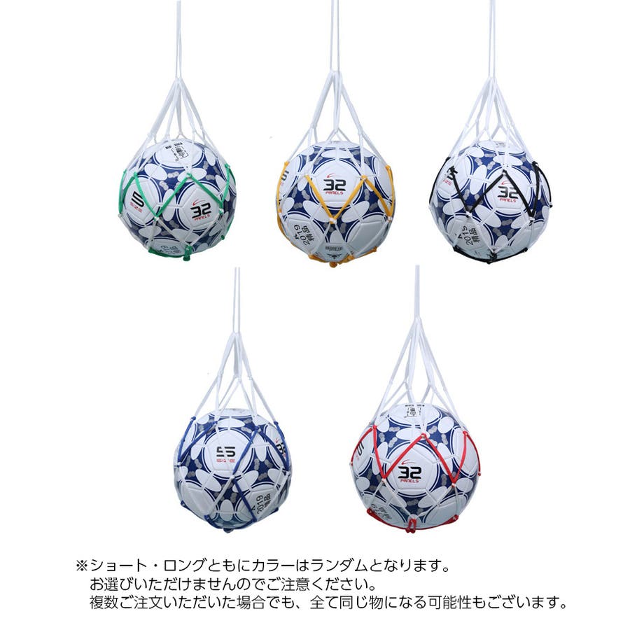 ネストボール 買取 | [SMN] デッキビルドBOX TAG TEAM GX