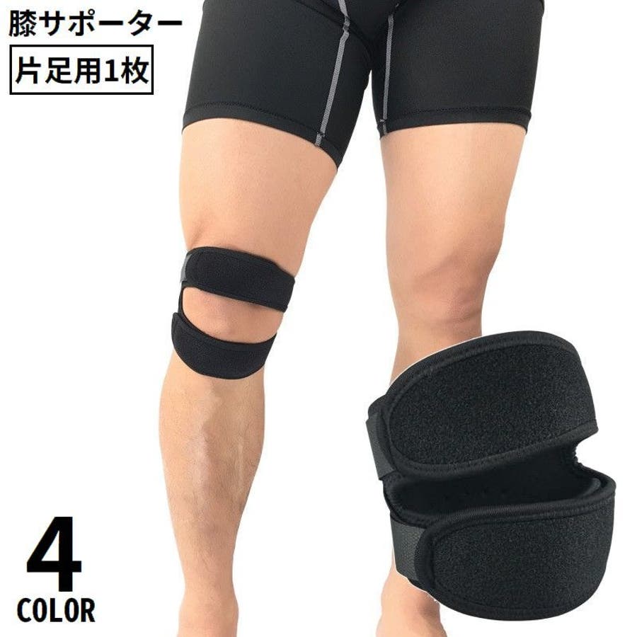 超美品　poveo 膝蓋骨サポーターセット　size S /level.3/左用 2025年最新】ポベオの人気アイテム - メルカリ