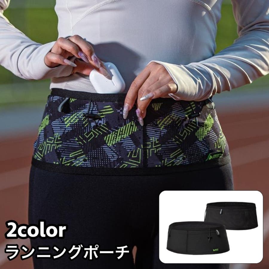 【未使用】スタン Lサイズ ブラック サウナスーツ+ランニングポーチ 楽天市場】サウナスーツ サウナ スーツ レディース 上下セット
