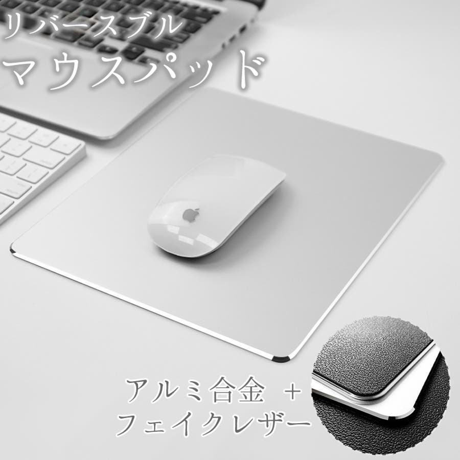 競売 マウスパッド リバーシブル フェイクレザー[品番：FQ000213187 帽子