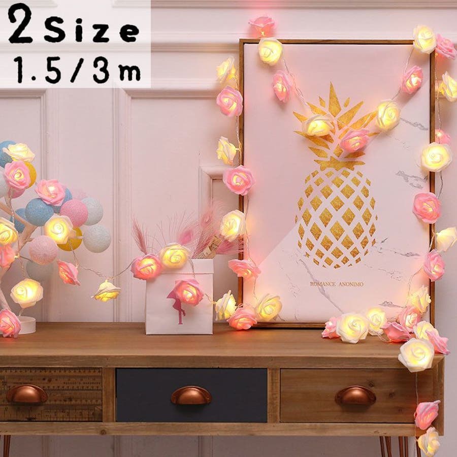 イルミネーションライト Ledライト 電池式 品番 Fq Plusnao プラスナオ のレディースファッション通販 Shoplist ショップリスト